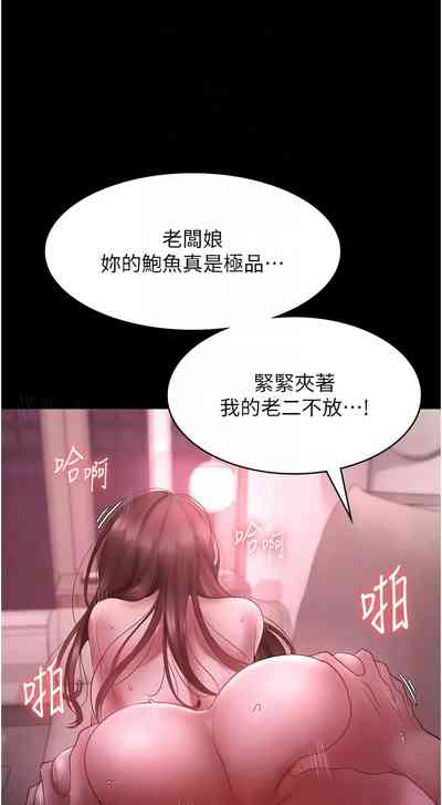 第144頁圖