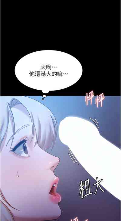 第44頁圖