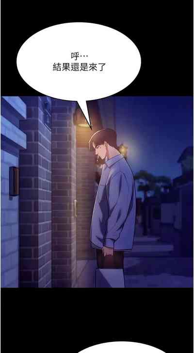 第72頁圖