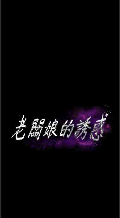 第76頁圖