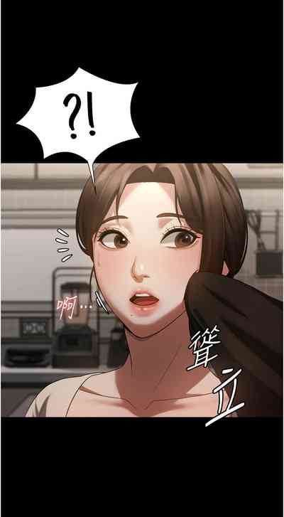 第92頁圖