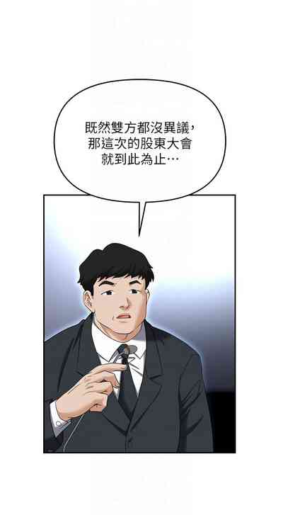 第120页图
