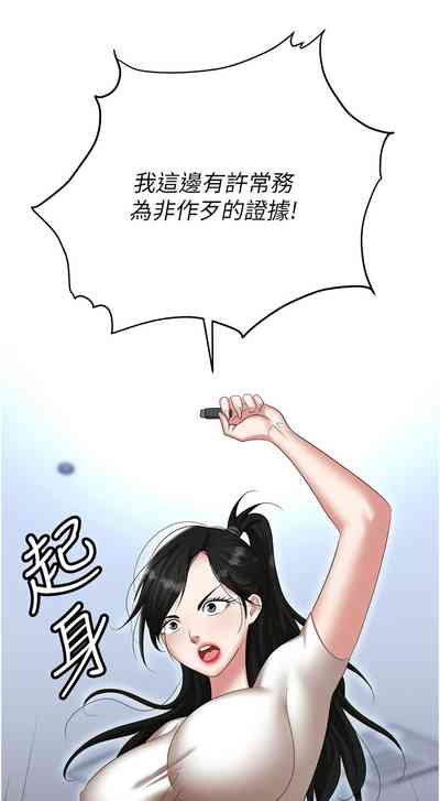 第128页图