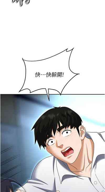 第132页图