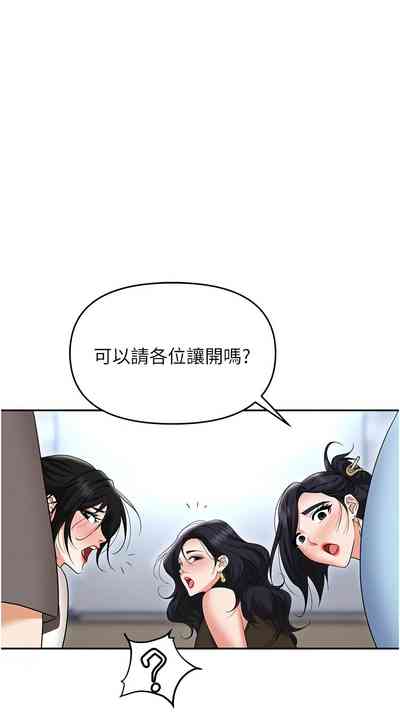第140页图