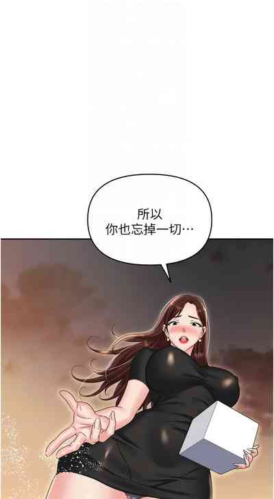 第144页图