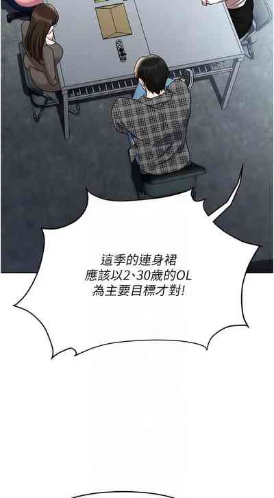 第168页图