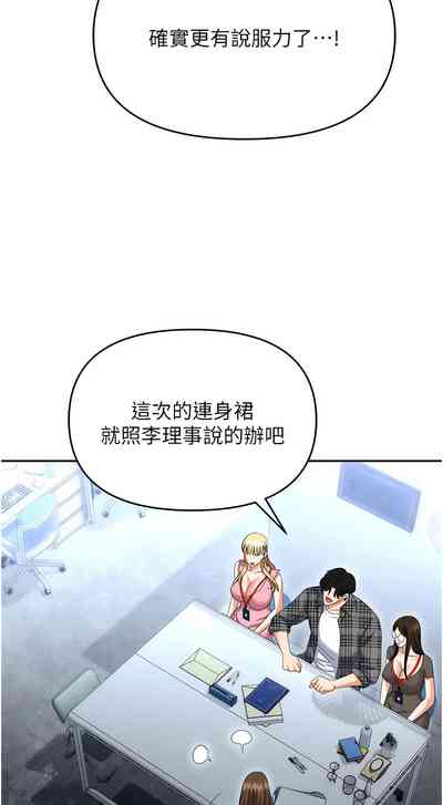 第172页图