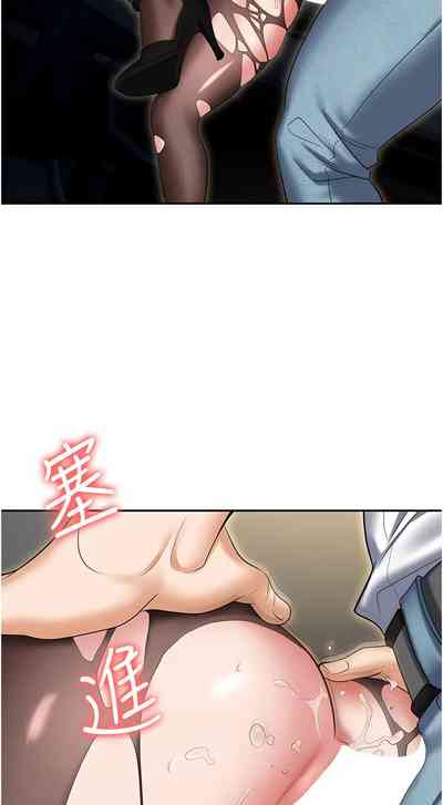 第176页图