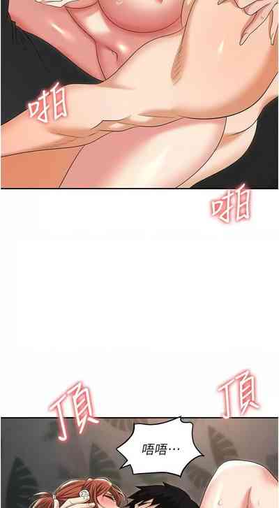 第20页图