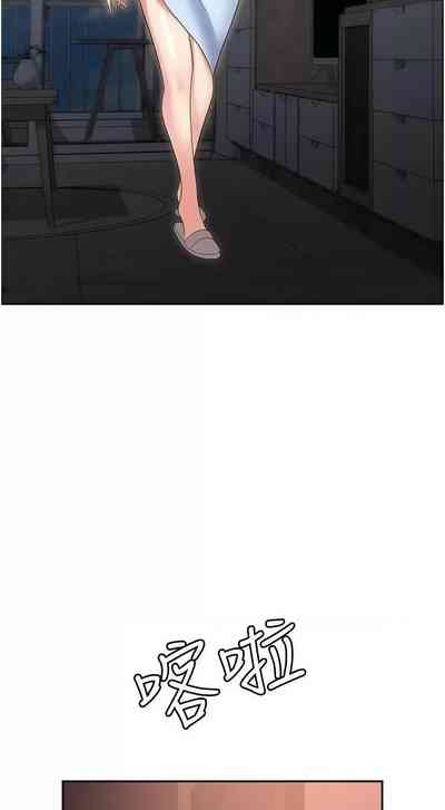 第24页图