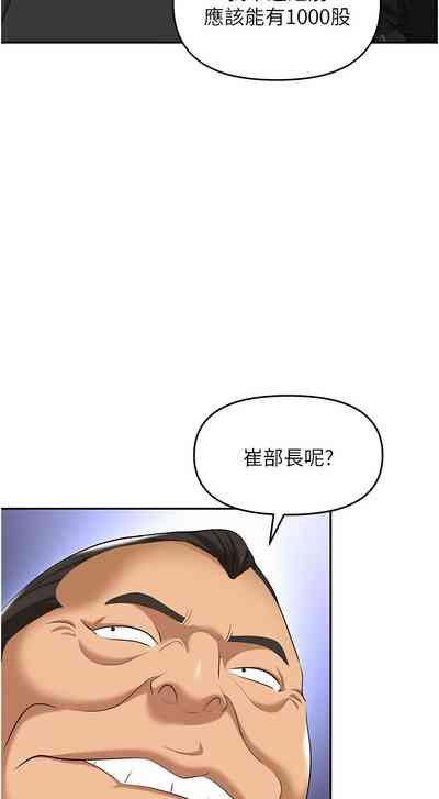 第28页图