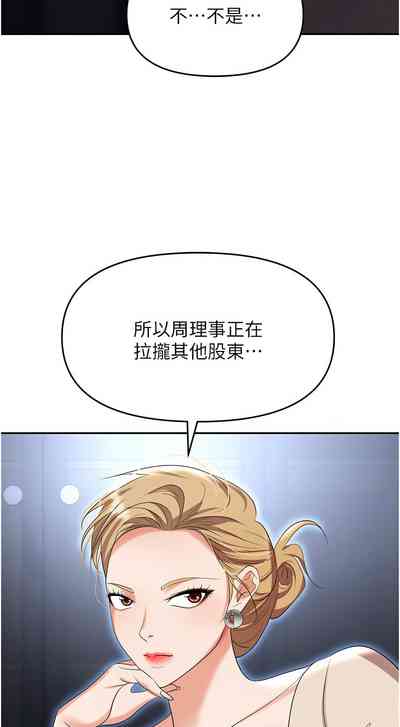 第32页图