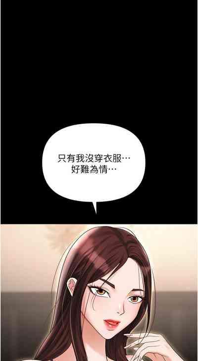 第36页图