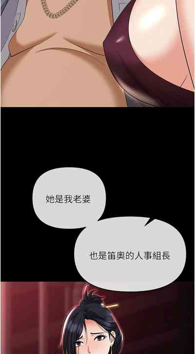 第64页图