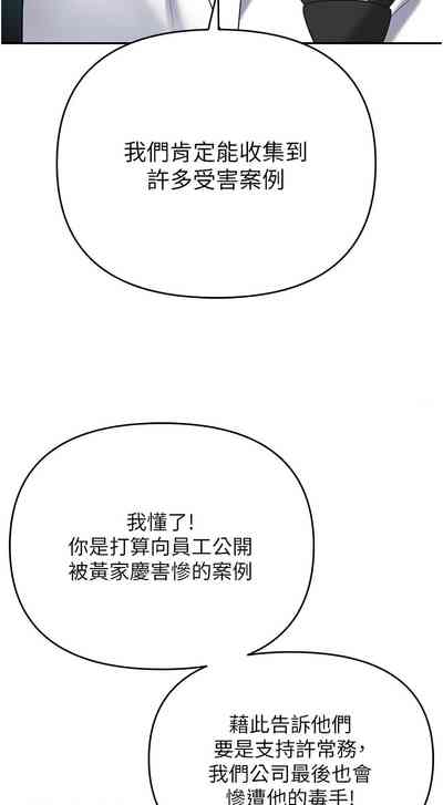 第84页图