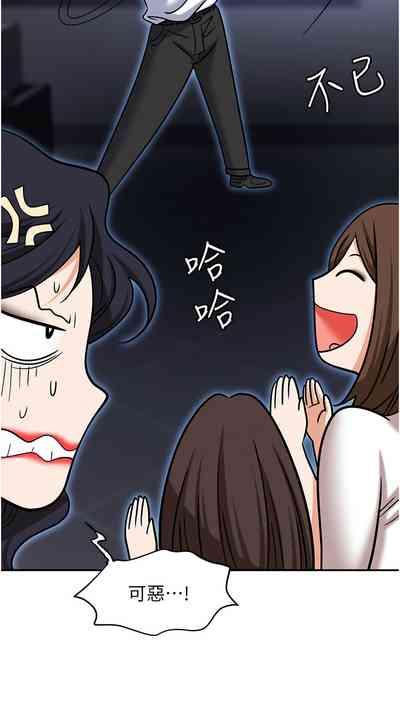 第96页图