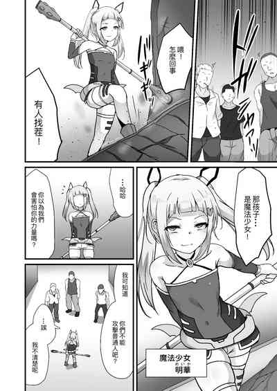 第4页图
