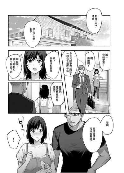 第44頁圖
