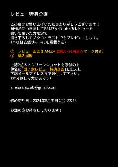 第52頁圖