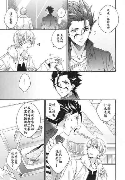 第24頁圖