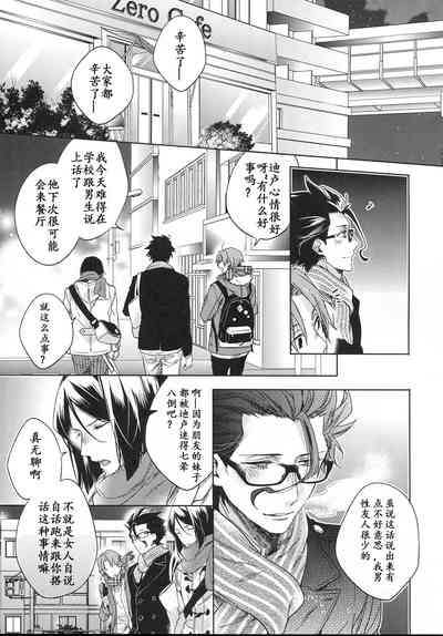 第28頁圖