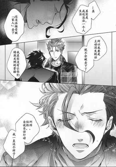 第72頁圖