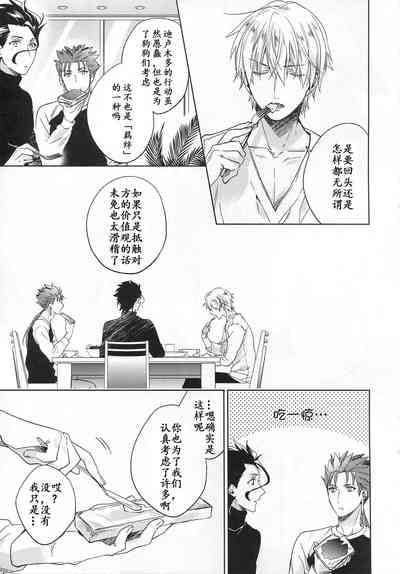 第76頁圖