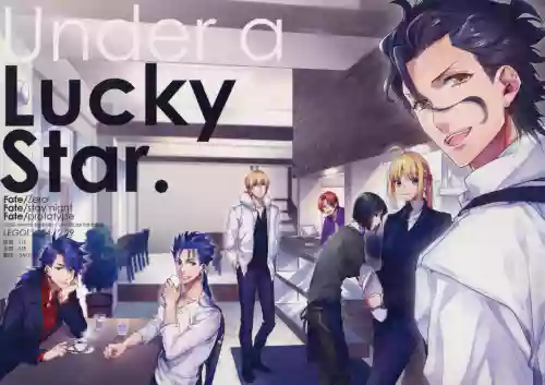Under a lucky star圖