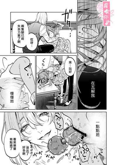 第24頁圖