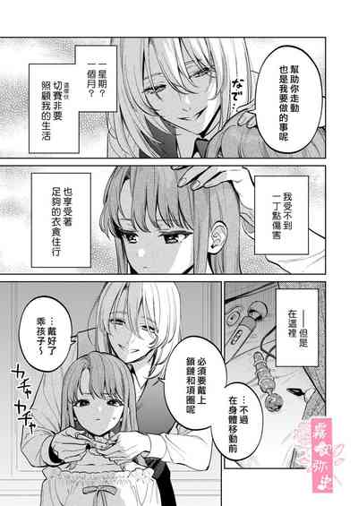 第32頁圖