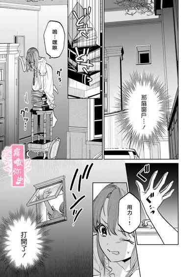 第36頁圖