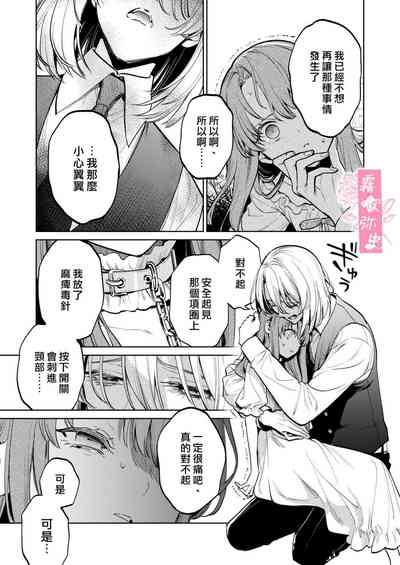 第44頁圖