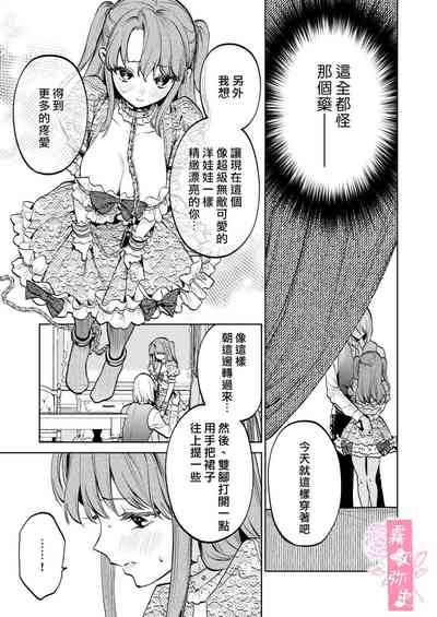 第4頁圖