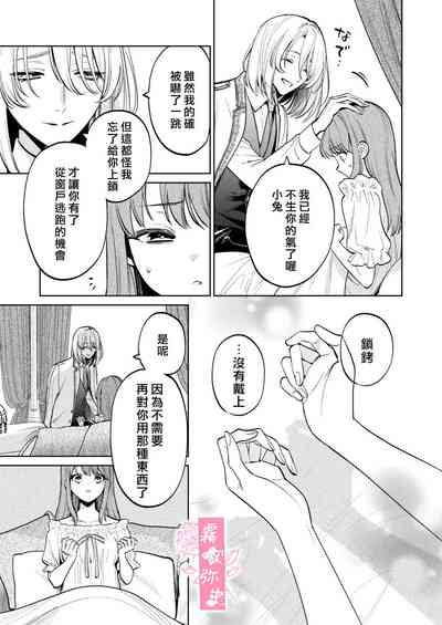 第52頁圖