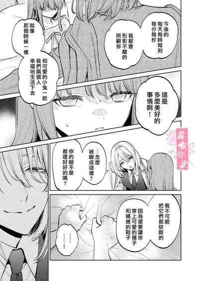 第56頁圖
