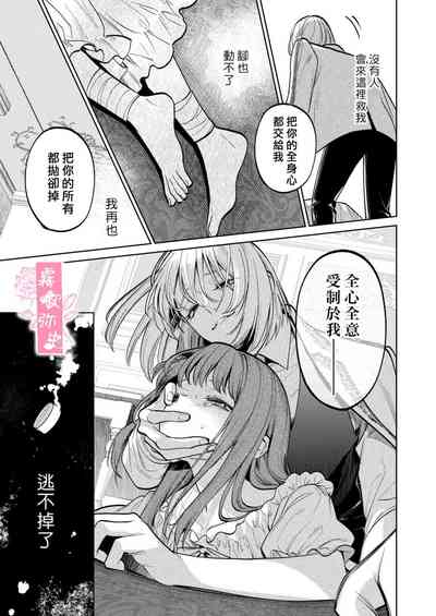 第60頁圖