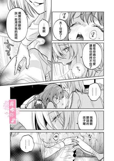 第64頁圖