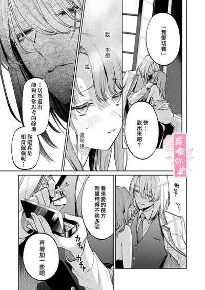 第72頁圖