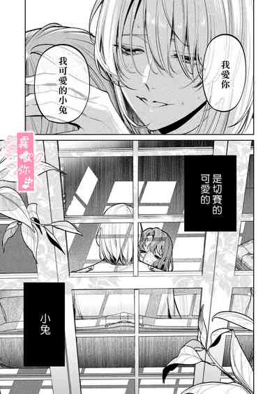 第84頁圖