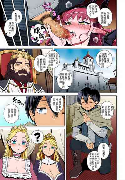第24頁圖