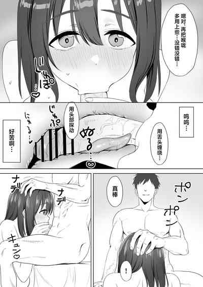 第20页图