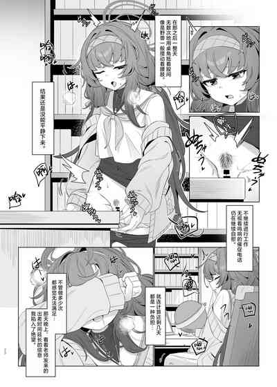 第20页图