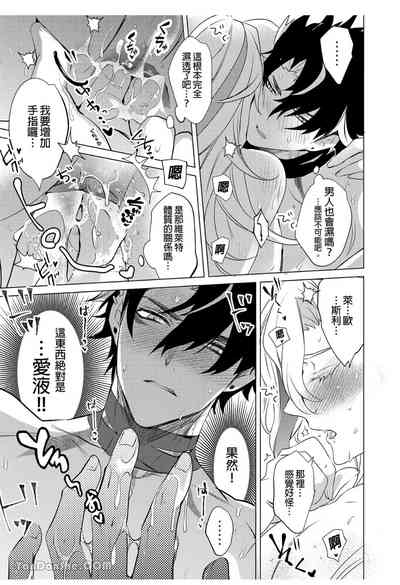 第28頁圖