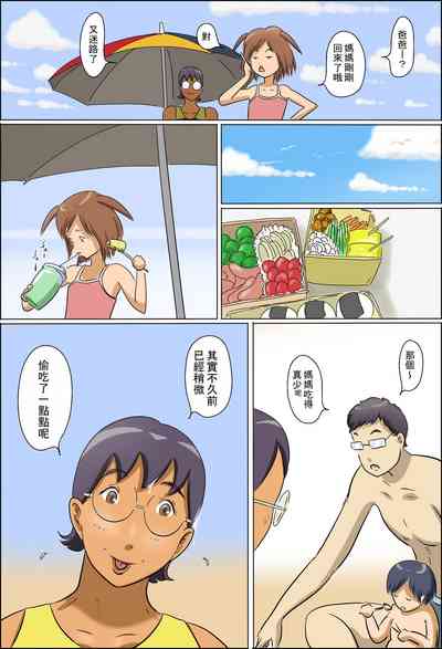 第60頁圖