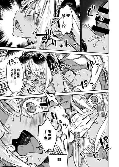 第24頁圖