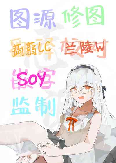 第32頁圖