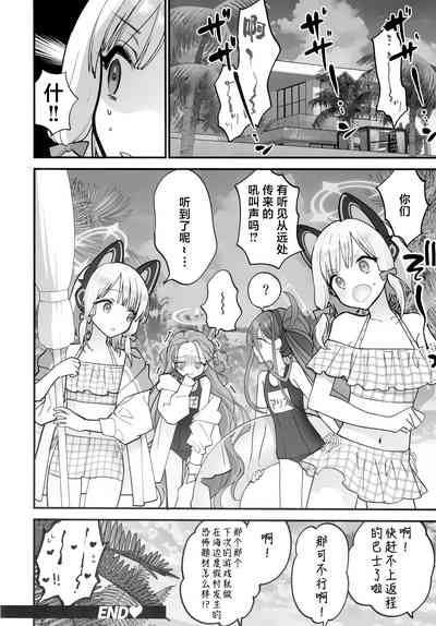 第28页图