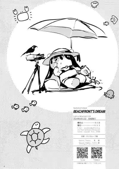 第32页图