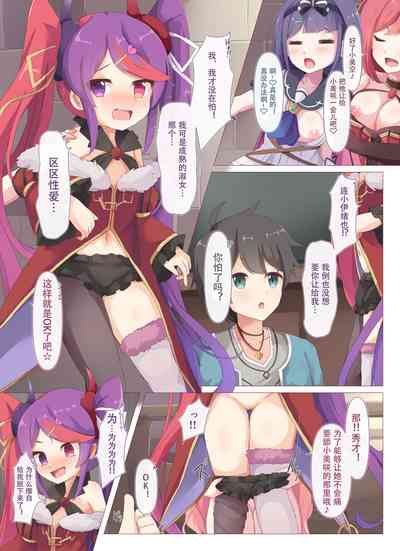 第20頁圖